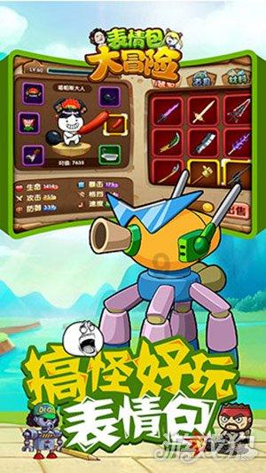 小猫钓鱼开船版最新版下载