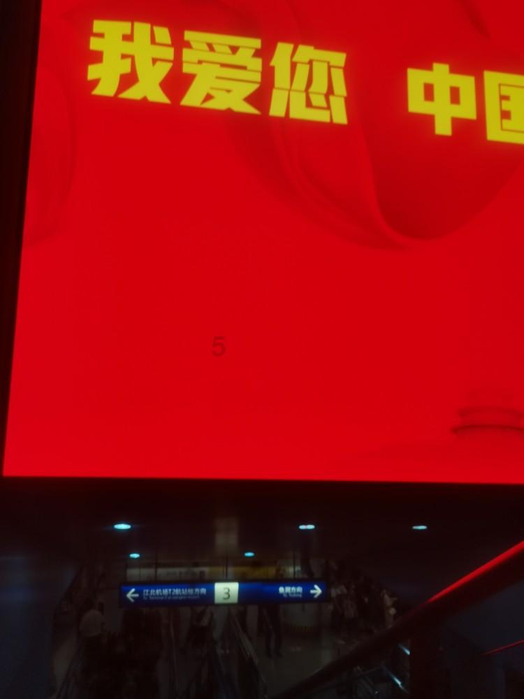 雷竞技raybetapp官网登录