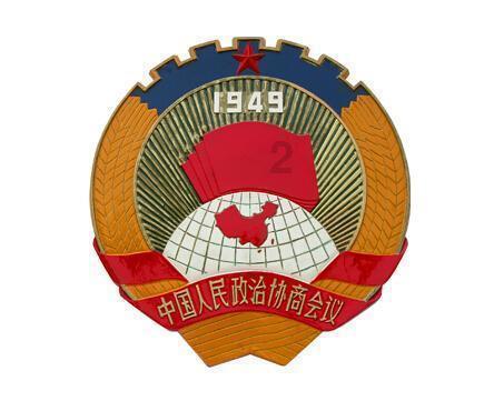 雷竞技raybetapp官网登录