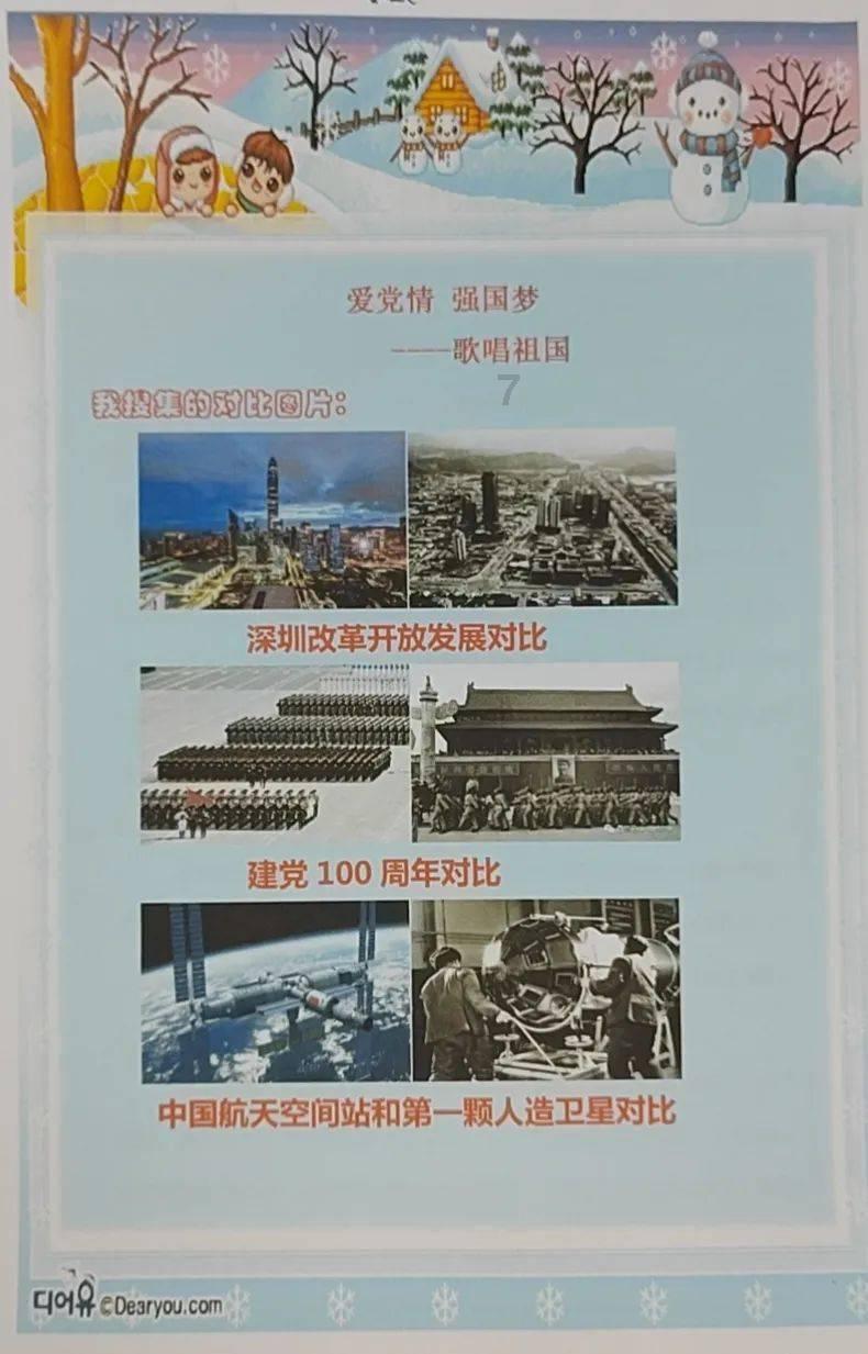 雷竞技raybetapp官网登录