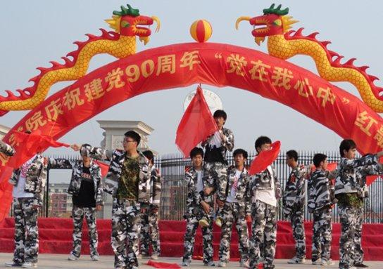 花呗逾期了会不会上央行征信-全面解答网页答疑平台