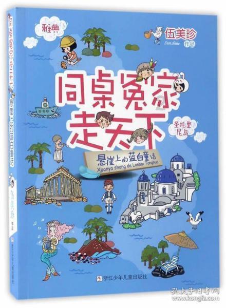 冷知识分享平台-74×432的竖式?,揭秘奇闻趣事的好去处